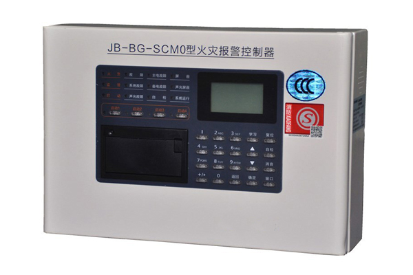 壁掛消防主機-3.5寸液晶屏.jpg
